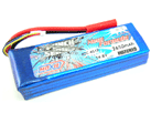 Moxie Punch Series 40C 14.8V 4S 2650mAh Lipo (Gold Bullet 4mm)