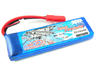 Moxie Punch Series 40C 7.4V 2S 2650mAh Lipo (Gold Bullet 4mm)