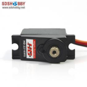 Power HD Micro and Mini Digital Servo 3.9kg/15.8g HD-2216MG W/Metal Gear and Aluminum Case for RC Helicopters and Cars