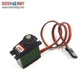 Power HD Micro and Mini Digital Servo 3.9kg/15.8g HD-2216MG W/Metal Gear and Aluminum Case for RC Helicopters and Cars