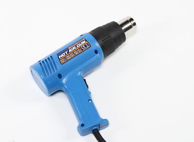 Dual Power Heat Gun 750W/1500W Output (230V/50HZ version) with UK Plug