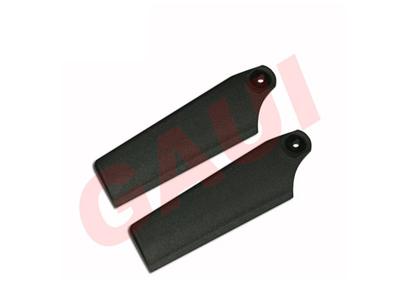 H255 High Performance Tail Rotor Blades(45mm)