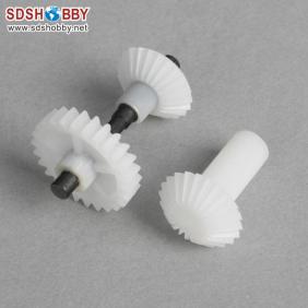 Helicopter Drive gear group -2H45040 for VWINRC 450pro, Align Trex 450 pro