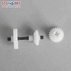 Helicopter Drive gear group -2H45040 for VWINRC 450pro, Align Trex 450 pro