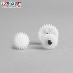 Helicopter Drive gear group -2H45040 for VWINRC 450pro, Align Trex 450 pro