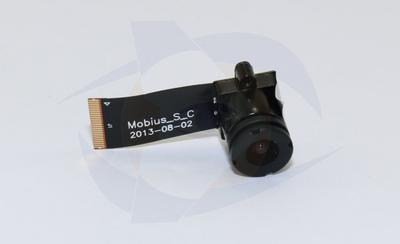 Mobius Standard Lens Module