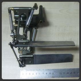 Multifunctional Assemble Double Rudder  Dia=6.35mm