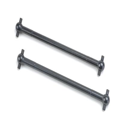 Kyosho Swing Shaft MP-7.5 KYOIF144