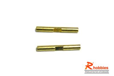 2.6 x 22mm Shaft (FC17)