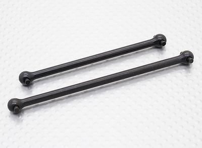 Center Drive Shafts F/R - A3015