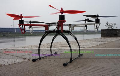 SZ550 Hexcopter / 6-axial  Kit W/ High Landing Skid