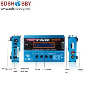 Balance  Charger EV-650A