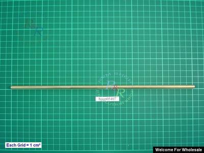 RC Boat Flex Shaft 300mm Outside Tube