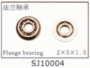 Flange bearing for SJM400 SJ10004