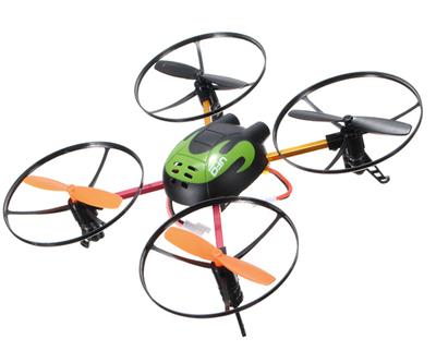 Lightning Hobby 6044 UFO4 Digital Proportional RC UFO LSH6044