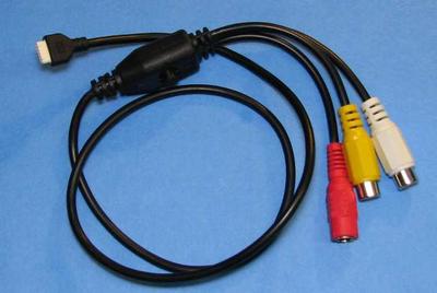 A/V Cable with Joystick Controller for 700XV