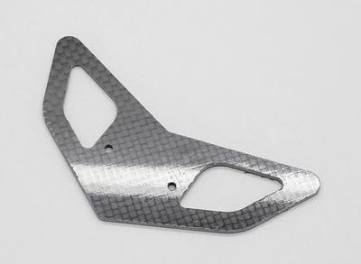 Trex/HK500 1.6mm Carbon Fiber Horizontal Stabilizer