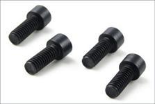 Kyosho 4mm King Pin KYOIF438