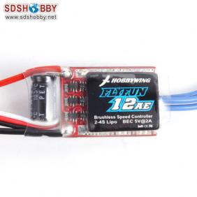 Hobbywing Fentium-12A-E brushless ESC V4