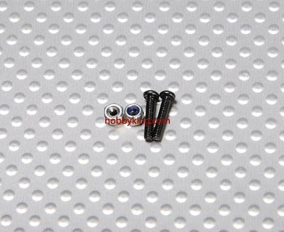 E6034 Deslick Screw Cap for Firefox (2pcs/set)