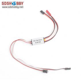 Three in one UBEC/CDI switch for Gasoline Engine