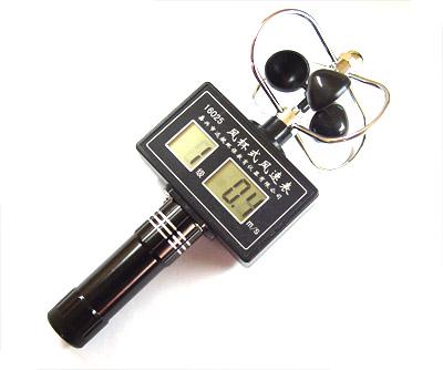 Electrical Bridled-cup Anemometer