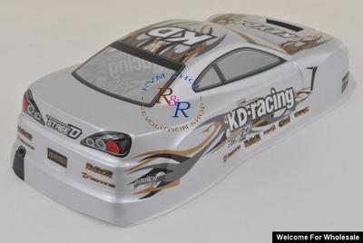 1/10 Hpr Racing Painted RC Car Body (Silver)