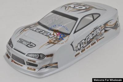 1/10 Hpr Racing Painted RC Car Body (Silver)