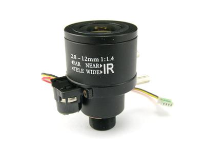 Xen Auto Brightness Control unit 2.8-12mm F1.4 for XEN-AVG600